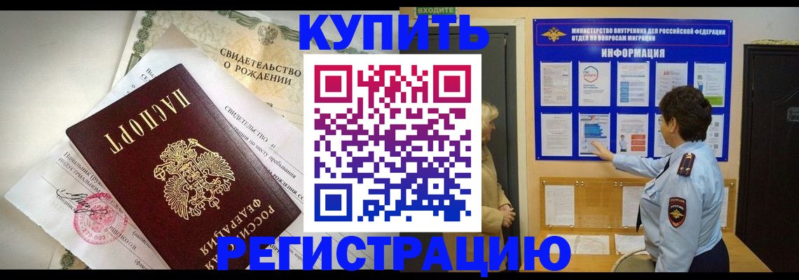 форма 3 в Брянске